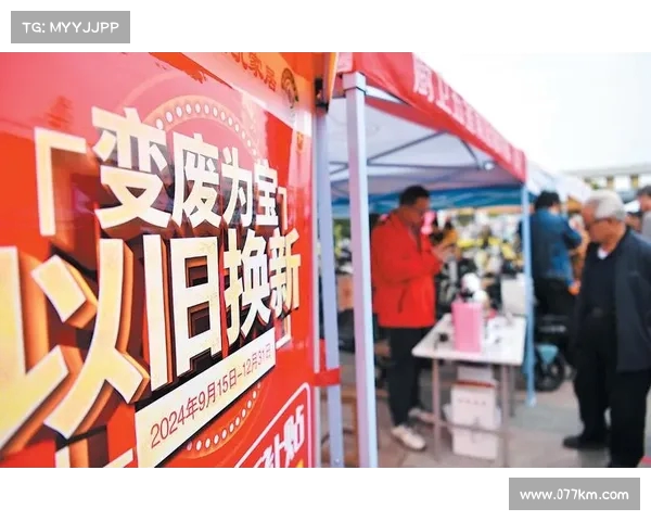 打造双赢局面：探索赞助商合作的成功模式与策略