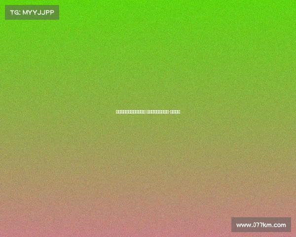 尤文关注马竞边后卫莫利纳 计划引援替代阿尔瑙-马丁内斯