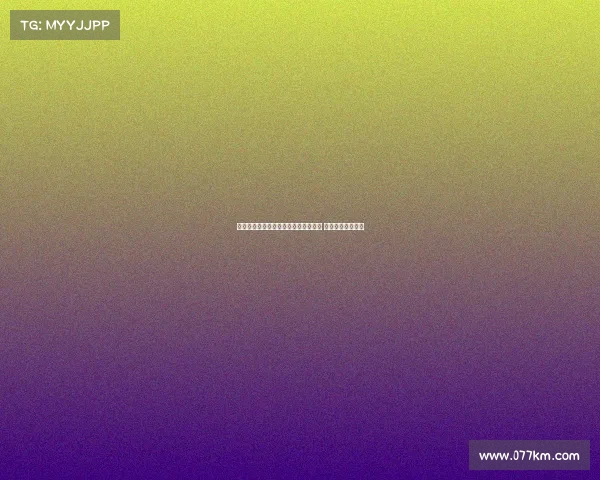 滕哈赫因过度追求个人利益被曼联解雇 球迷质疑是否背锅