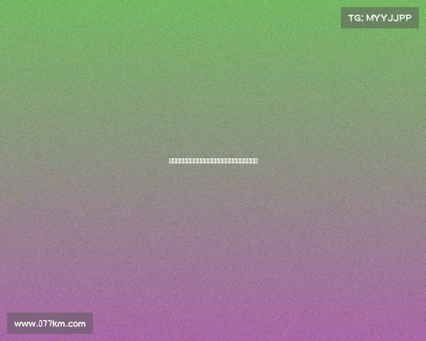 王秋明：上周逐渐恢复训练但腿部状态未达最佳仍需调整