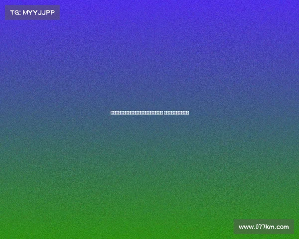 罗马诺：葡萄牙体育向拉科鲁尼亚正式报价佩克 球员曾拒绝科莫为中心