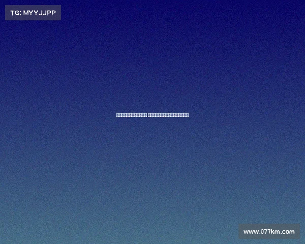 塞尔报巴黎有意签罗德里戈 皇马若引进将由弗洛伦蒂诺亲自操盘