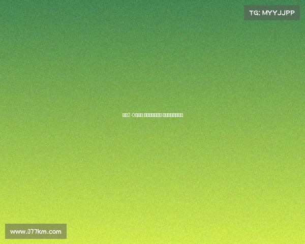 罗马2-0胜朗斯 曼奇尼苏莱破门 科内切利克送助攻