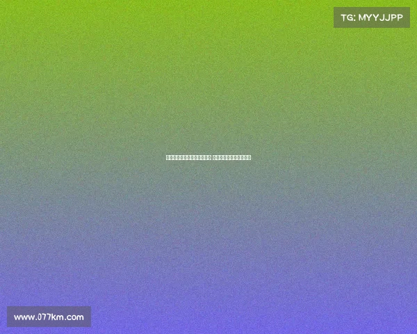 詹俊点评切尔西创收能力强大 迪亚斯转会三方各得其利