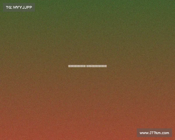 赫内斯：尼科无法加盟拜仁 沃尔特马德仍有机会成为新主帅