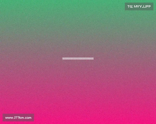 巴萨对巴尔德吉表现认可看好其未来可稳固一线队位置