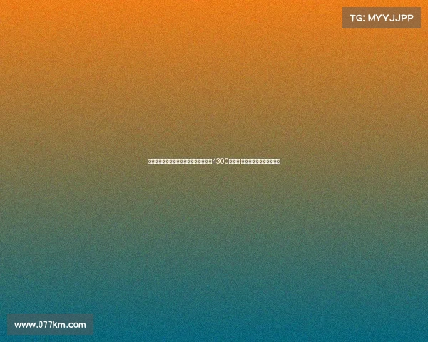 杨毅团队回应杨鸣言论称夺冠不能归结为4300万支持 输球也非沈阳吸引力问题