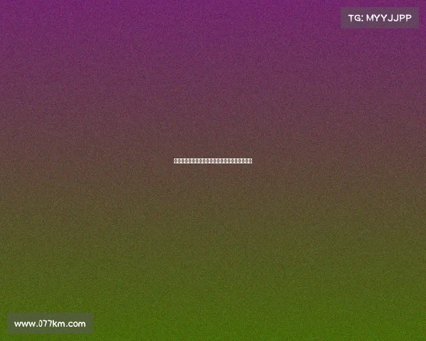 罗马诺:纽卡与米兰关于佳夫转会谈判已接近完成