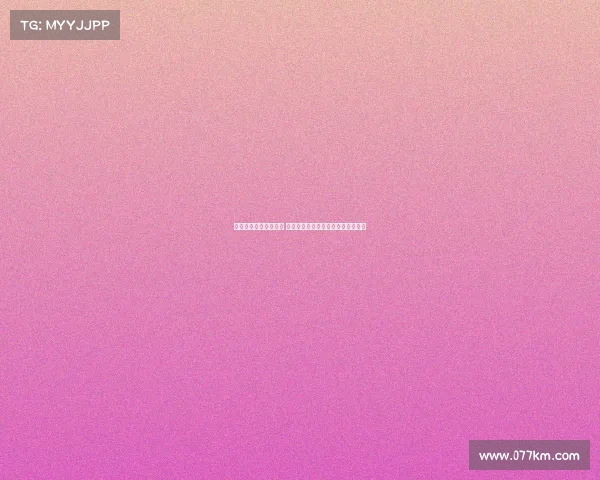 西甲主帅带队风云变幻 揭秘他们背后的战术智慧与执教哲学