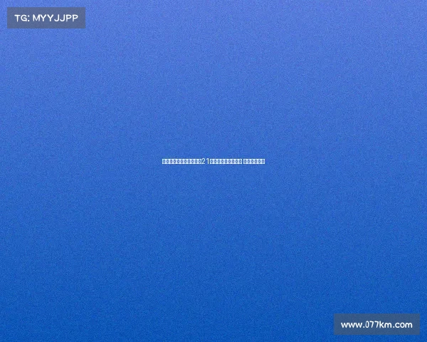 莱比锡官方宣布签下科隆21岁左后卫芬克格拉夫 加强防线实力