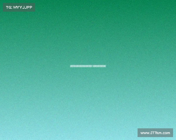 迪马:博洛尼亚曾欲挖角阿泰卡梅 但球员只愿加盟米兰