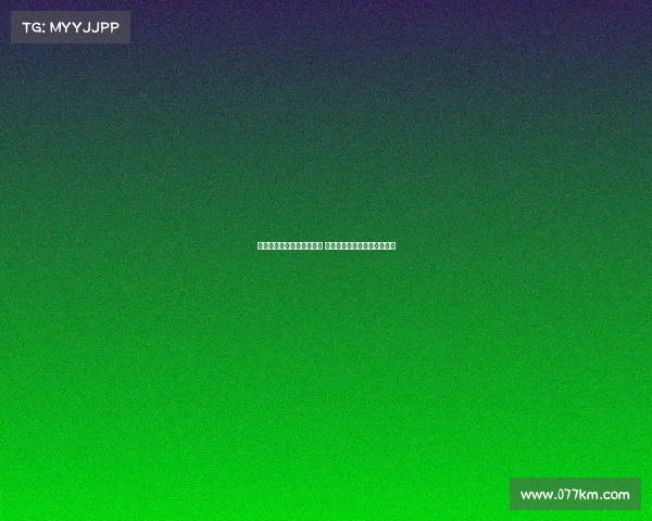 金球奖祝莫德里奇生日快乐 魔笛幽默回应称生日在下个月