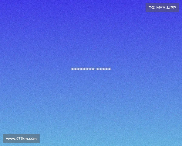 阿森纳小将帕蒂诺:离开枪手不后悔 不希望给道曼过多压力