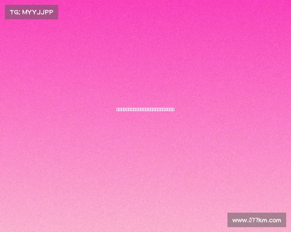 巴萨对巴尔德吉表现认可看好其未来可稳固一线队位置