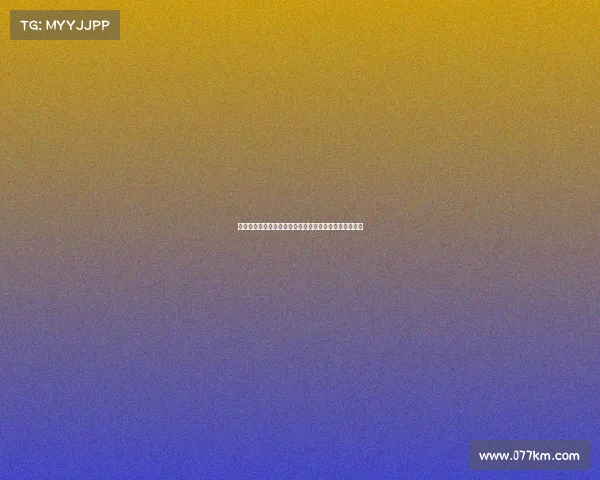 德甲升班马崛起之路：新贵如何在顶级联赛中生存与突围