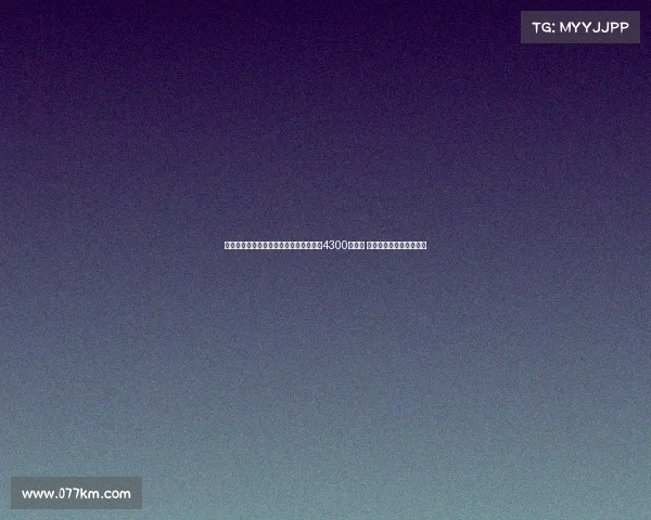 杨毅团队回应杨鸣言论称夺冠不能归结为4300万支持 输球也非沈阳吸引力问题