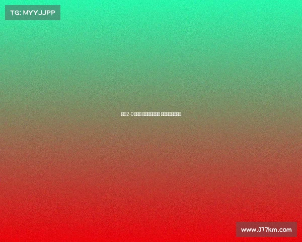 罗马2-0胜朗斯 曼奇尼苏莱破门 科内切利克送助攻 罗马2-0胜朗斯 曼奇尼苏莱破门 科内切利克送助攻