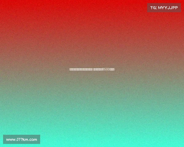 罗马诺:谢什科愿意降低薪资要求 曼联转会费达8500万欧元 罗马诺:谢什科愿意降低薪资要求 曼联转会费达8500万欧元