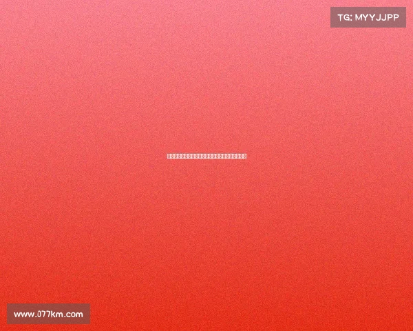 纽卡球迷基地外拉横幅讽刺伊萨克称其为纯粹的老鼠