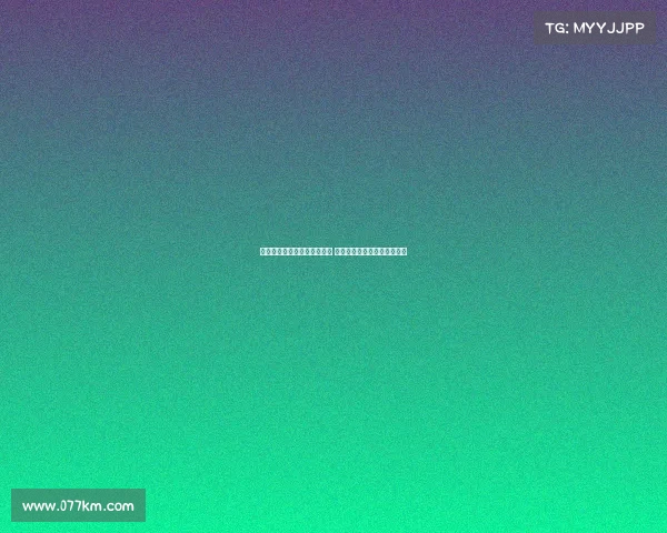 苏群：男篮已完成亚洲杯任务 想打败新西兰需破解联防困局