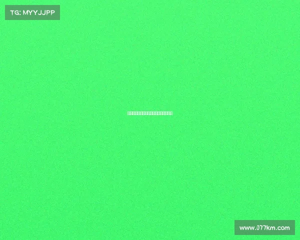 德甲联赛晋级规则解析及升降级体系详解