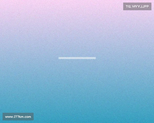 杨毅回应撬走杨瀚森传言：我从未见过他本人只是粉丝的过度崇拜