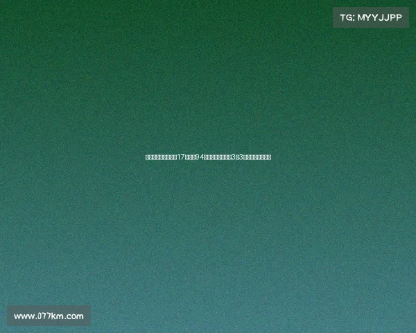 滕哈赫率队遭德甲第17逆袭第94分钟丢球悲剧收场3比3平局终结连胜纪录