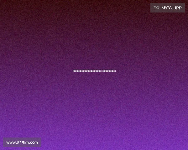 牙买加小学生队勇夺世界田径接力赛冠军 展现速度与团结精神