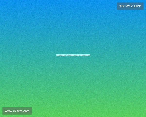 纽卡斯尔对阵马竞 阿尔马达阿尔瓦雷斯先发 托纳利乔林顿出战