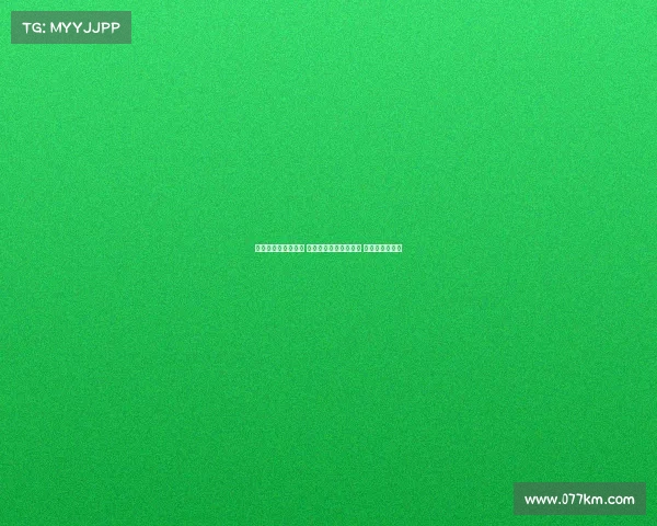 西甲降级区激战正酣 多支球队面临生死考验 竞争愈加白热化